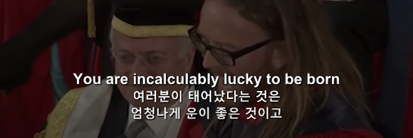 인생을 잘 살기 위한 9가지 방법 "기억하세요. 모든것은 운 입니다." | 인스티즈