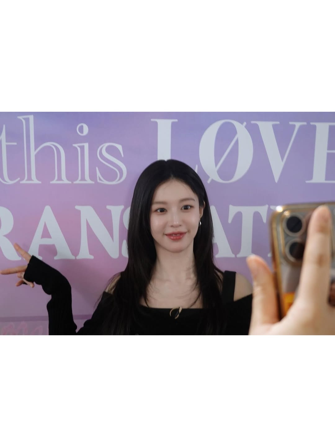 고윤정 인스타.jpg | 인스티즈