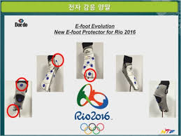 [리우올림픽] 금빛 발차기 태권도, 새로운 경기 규칙 및 한국 선수 소개 | 인스티즈