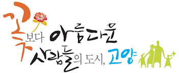 인구 100만명 이상의 광역시를 꿈꾸는 도시들.jpg | 인스티즈