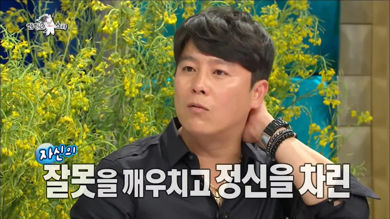 자동차 타고 싶어서 가수가 된 쿨 이재훈 | 인스티즈