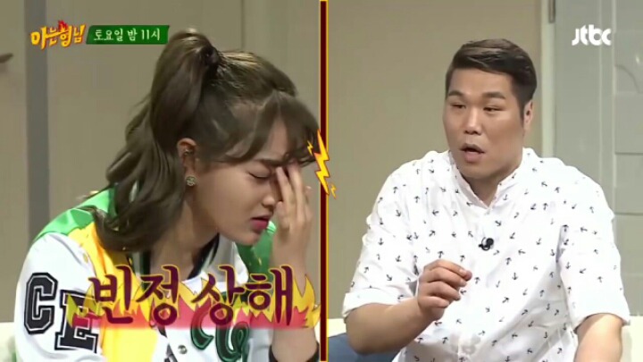 트와이스에게 물벼락 맞는 서장훈.jpgif | 인스티즈