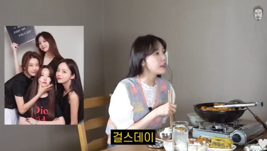 꼰대희때문에 자존심 상한 방민아 | 인스티즈