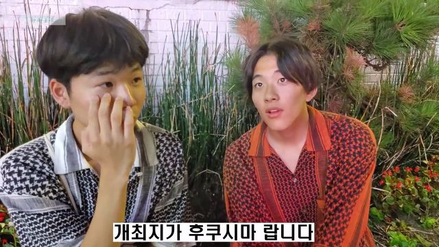 후쿠시마 수산물이 안전하다고 주장하는 일본인에게 후쿠시마 물을 줘봤다 | 인스티즈