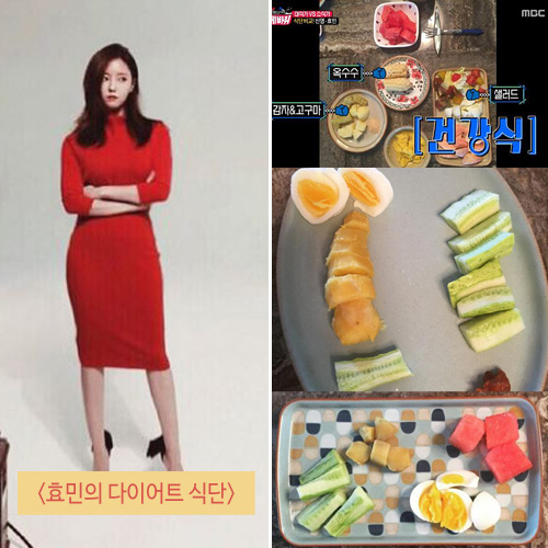 여성에게 극단적인 다이어트,거식증을 유도하는 한국 언론사들 | 인스티즈