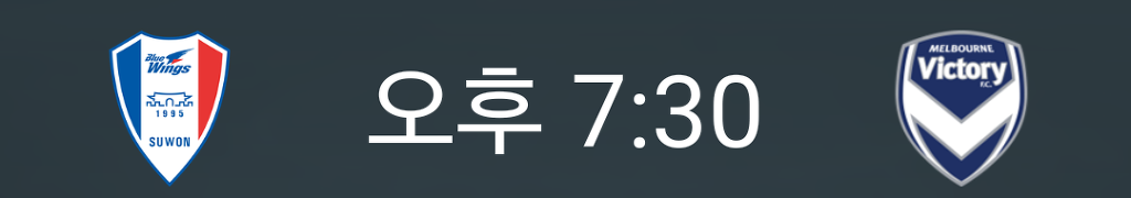오늘밤 저의 외로움을 달래줄 개꿀잼 시간순삭 일정표ㄷㄷㄷ | 인스티즈