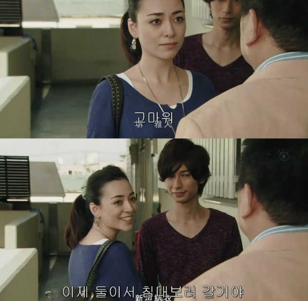 아내의 성형은 이혼사유? | 인스티즈