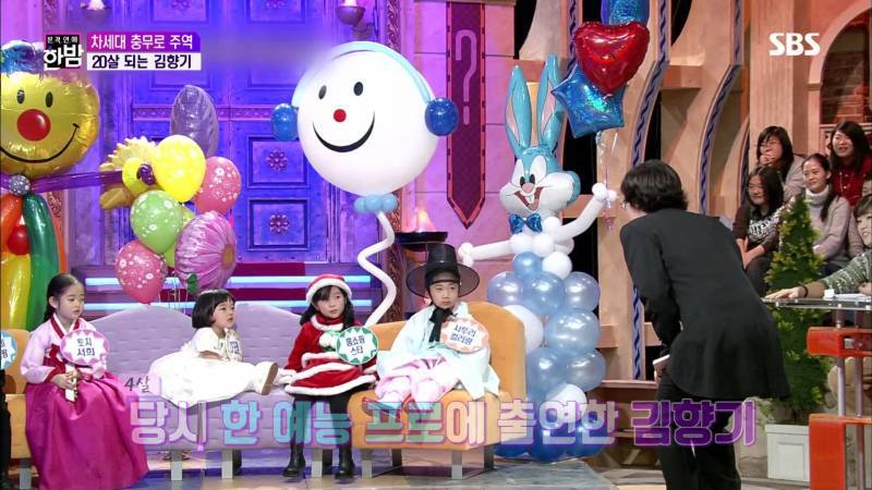 유재석을 당황시킨 4살 김향기. jpg | 인스티즈