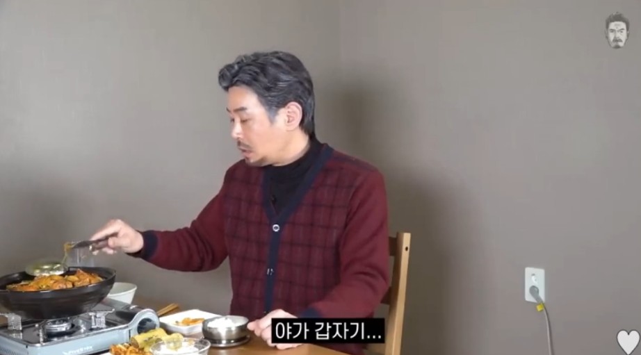 꼰대희때문에 자존심 상한 방민아 | 인스티즈