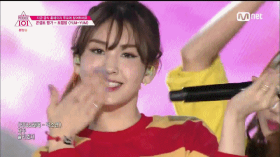 [프로듀스101] 최고의 조합은? | 인스티즈