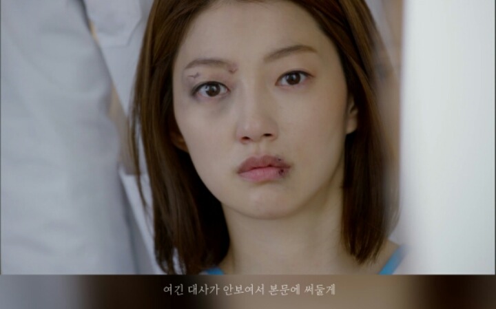 [드라마] 괜찮아 사랑이야 속 지해수가 정신병환자들을 치료해나가는 과정 | 인스티즈