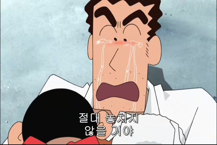 가슴이 먹먹해지는 애니메이션속 명대사.jpgif | 인스티즈
