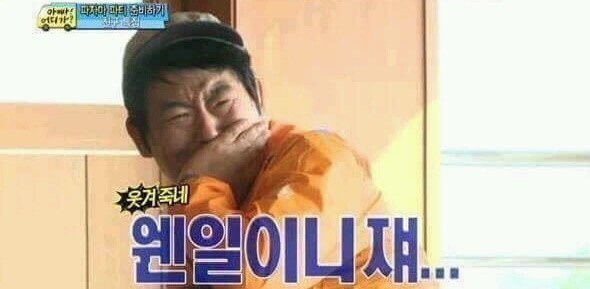 아빠어디가 레전드 빈이친구 예서 | 인스티즈