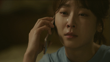 눈물 흘리는 서현진 gif | 인스티즈