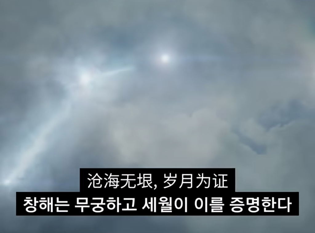 T1 페이커 "저희는 필연적입니다” | 인스티즈