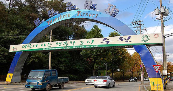 수원 사는 사람들 아재판독기 | 인스티즈