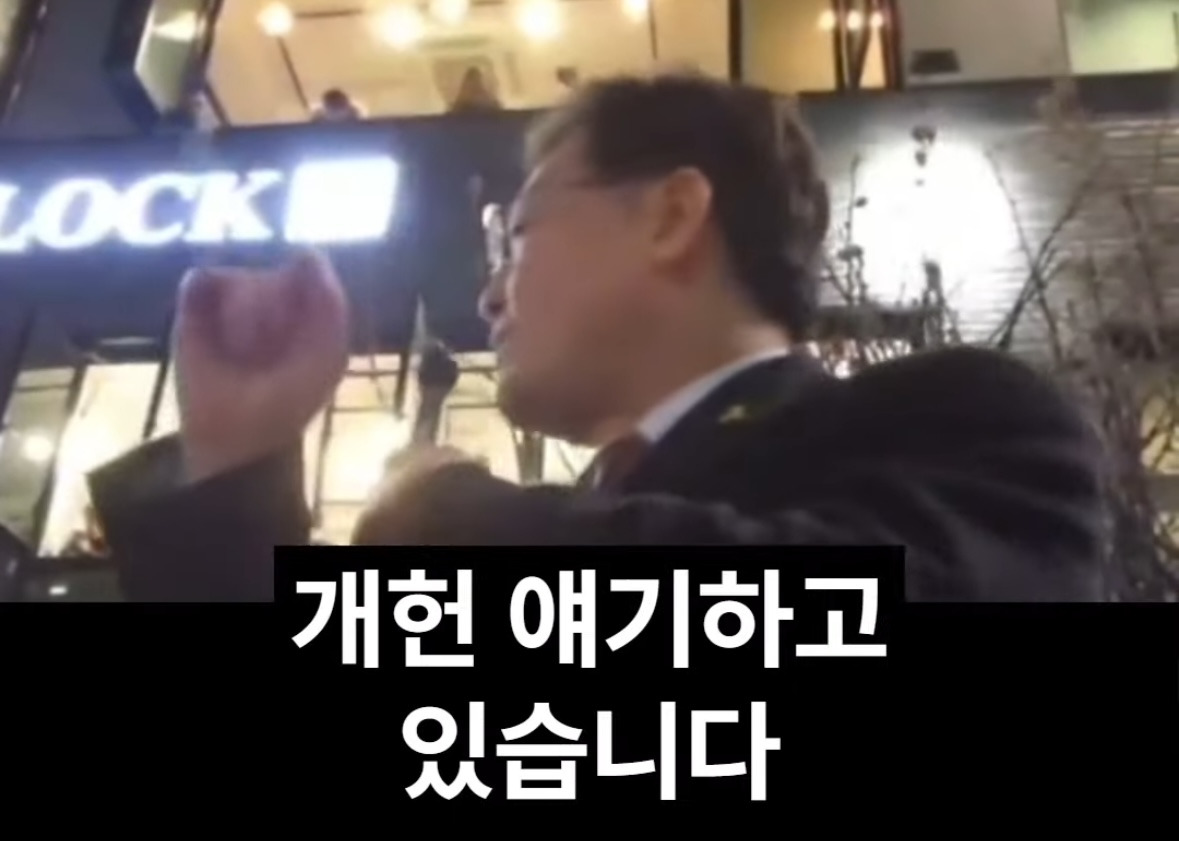 소름돋는 이재명의 8년 전 예언 | 인스티즈