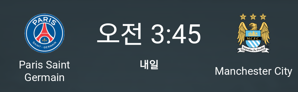 오늘밤 저의 외로움을 달래줄 개꿀잼 시간순삭 일정표ㄷㄷㄷ | 인스티즈