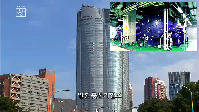 우리나라 전기요금의 문제점 | 인스티즈