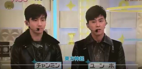 생방송에 출연한 동방신기에게 종현이야기 물은 일본방송 | 인스티즈