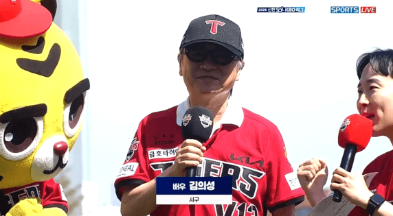 어제자 광주에 나타나서 암살 실패했다는 악역 GOAT.gif | 인스티즈
