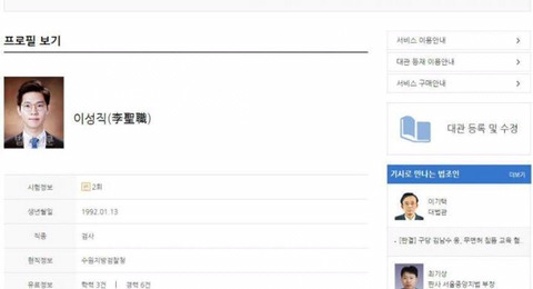 흔한 26살의 인생설계 | 인스티즈