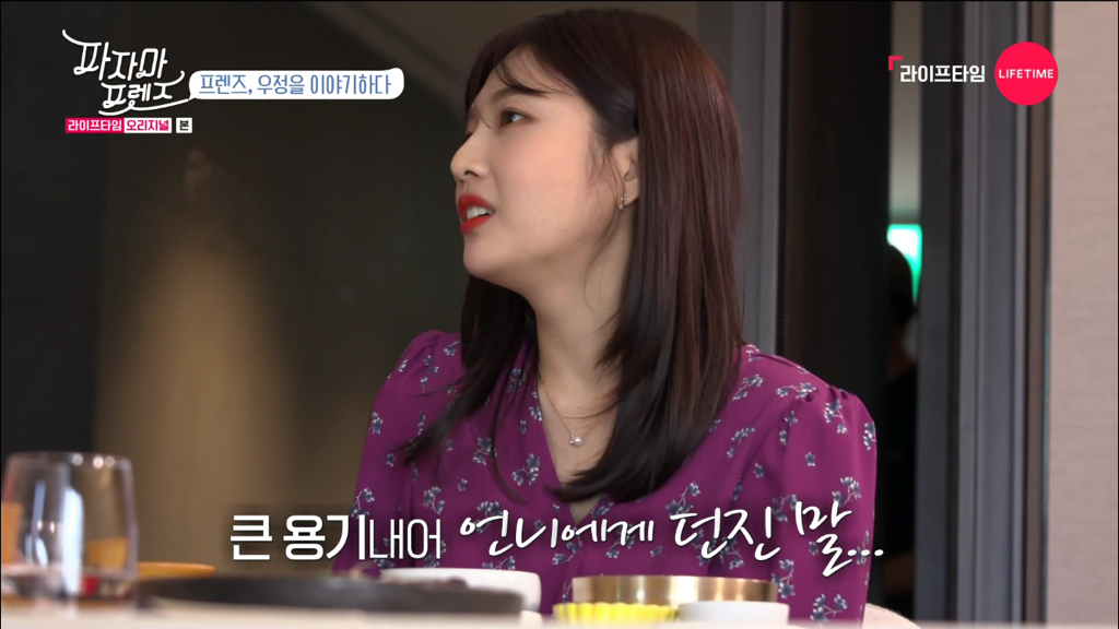 처음엔 불편한 사이였다는 레드벨벳 조이, 웬디 | 인스티즈