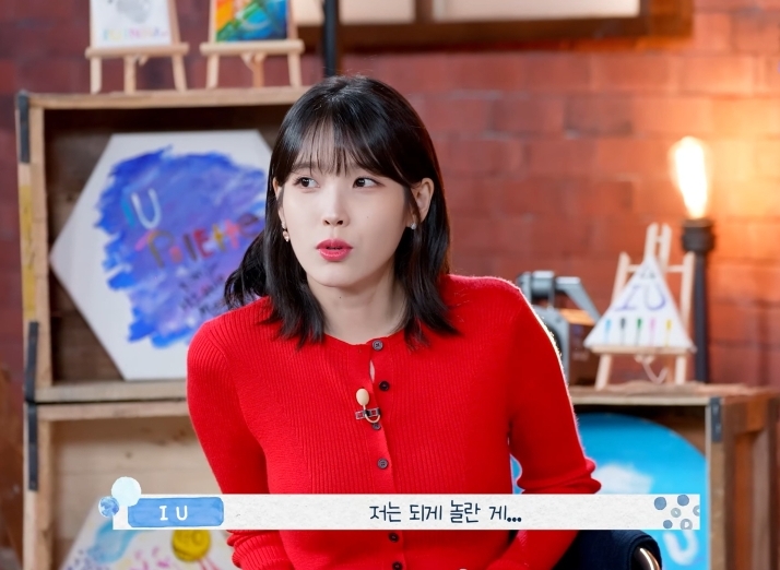 뉴진스 혜인 음색 듣고 깜짝 놀란 아이유 | 인스티즈