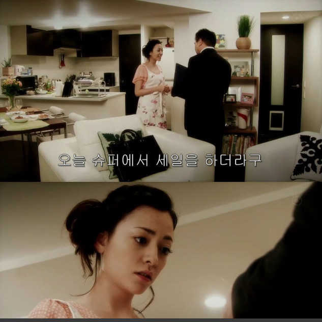 아내의 성형은 이혼사유? | 인스티즈