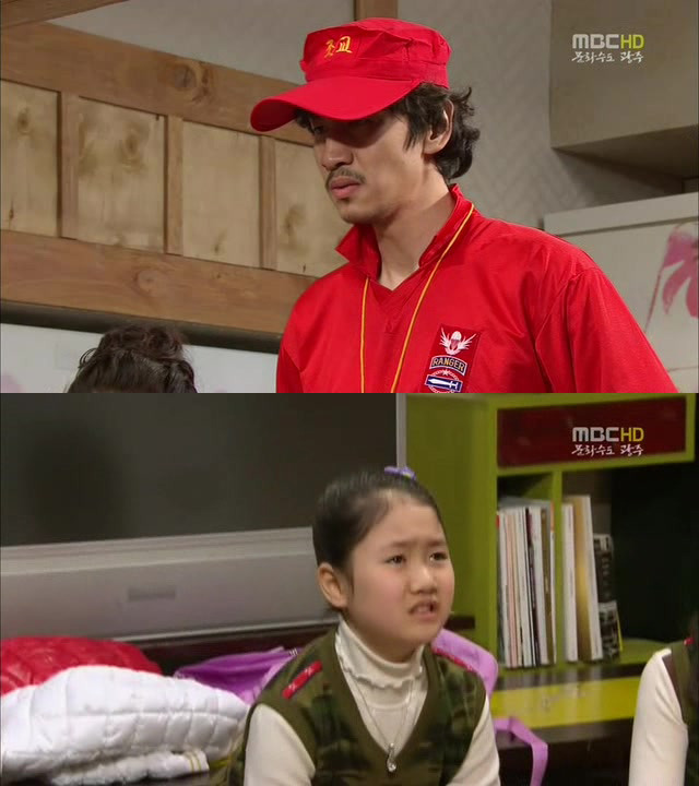 [지붕킥] 한옥집에 입대(?)한 해리와 신애 | 인스티즈