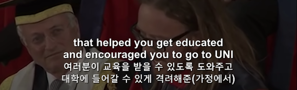 인생을 잘 살기 위한 9가지 방법 "기억하세요. 모든것은 운 입니다." | 인스티즈