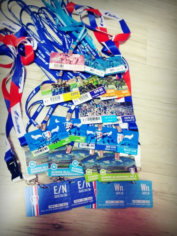 2016 수원시즌권개봉기 | 인스티즈