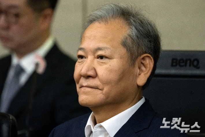 이상민 물고 늘어진 이진관 재판부…"말 정확히 하라" | 인스티즈