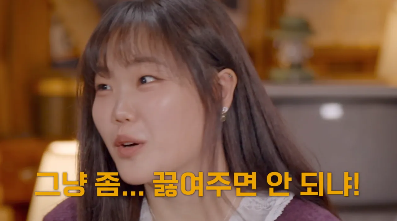 K팝스타 시절 수현에게 라면 끓여달라고 했다가 오열한 악뮤 이찬혁 | 인스티즈