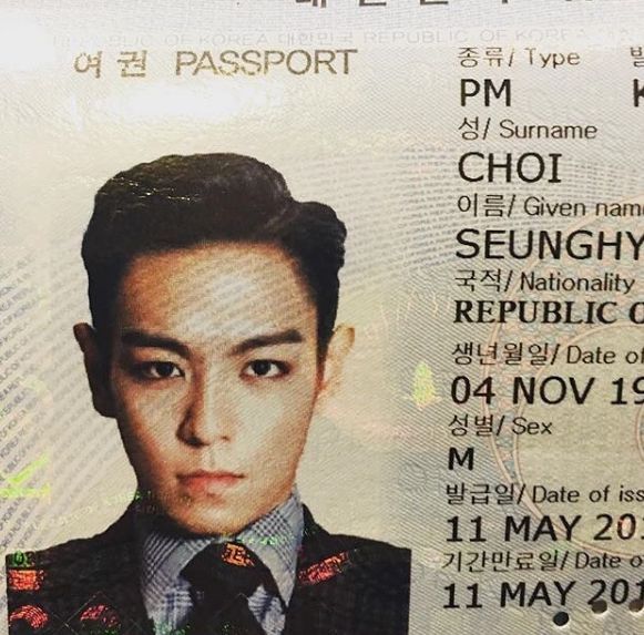굴욕없는 연예인들 여권 증명사진.jpg | 인스티즈