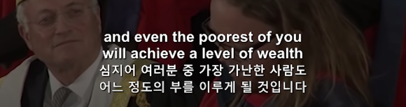 인생을 잘 살기 위한 9가지 방법 "기억하세요. 모든것은 운 입니다." | 인스티즈