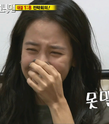 [움짤] 인디언 보조개가 매력적인 여자 연예인들 | 인스티즈