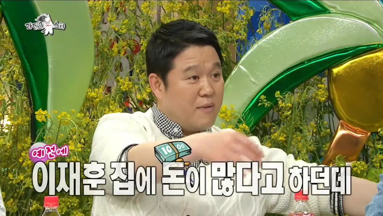 자동차 타고 싶어서 가수가 된 쿨 이재훈 | 인스티즈