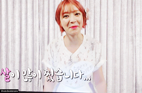 [움짤] 인디언 보조개가 매력적인 여자 연예인들 | 인스티즈