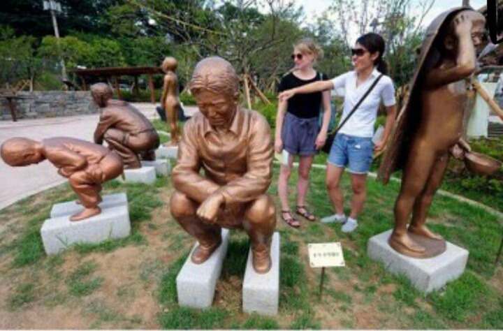 세계 최초 화장실 테마 공원으로 기네스에 오른 수원의 한 테마 공원 | 인스티즈