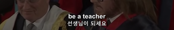 인생을 잘 살기 위한 9가지 방법 "기억하세요. 모든것은 운 입니다." | 인스티즈
