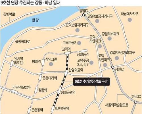 앞으로 생기게 될 전철노선들 | 인스티즈