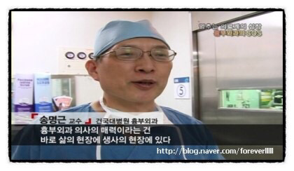 흉부외과의사들이 사라져가는 이유 | 인스티즈