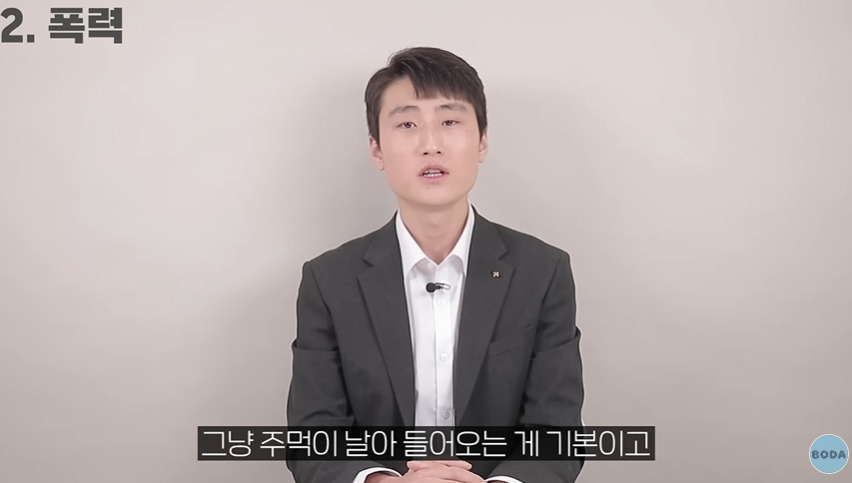 뇌물과 성범죄가 판친다는 북한군대 | 인스티즈