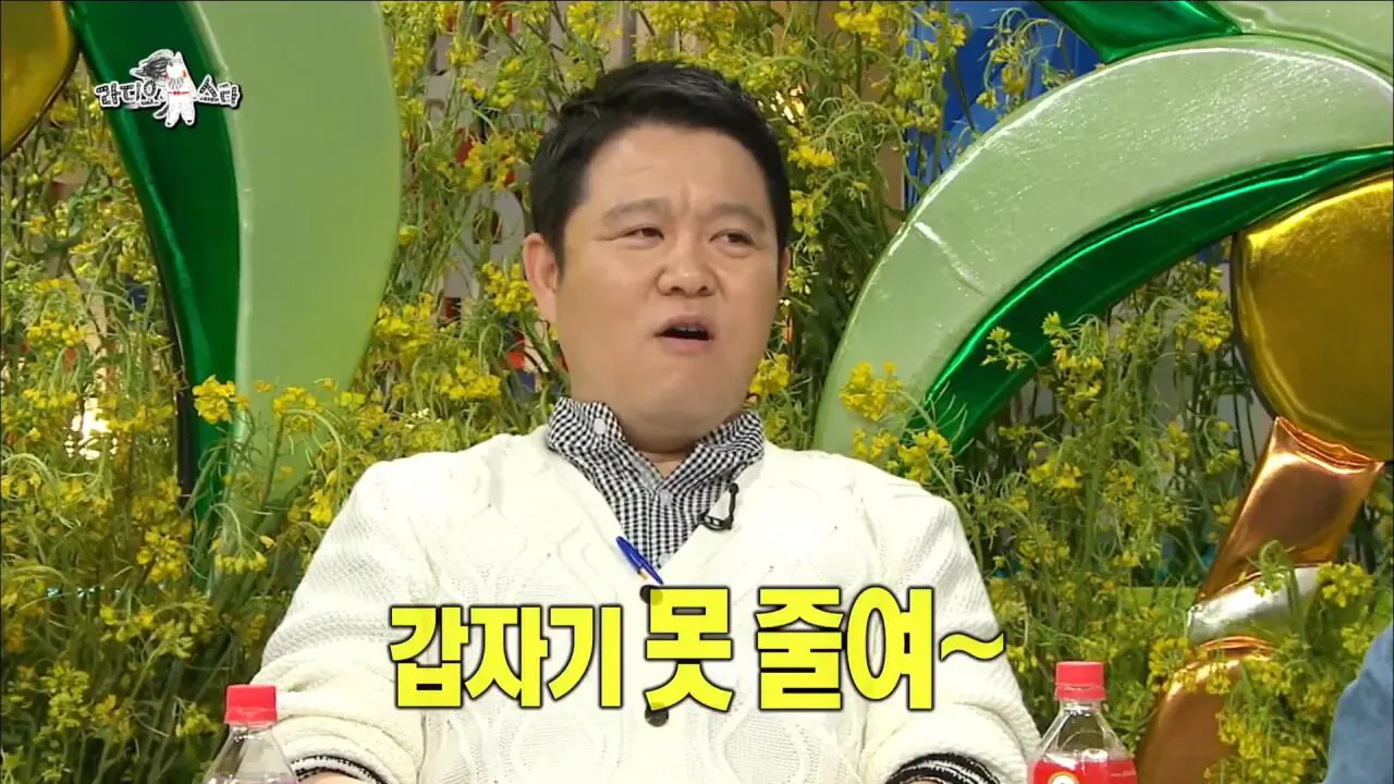 자동차 타고 싶어서 가수가 된 쿨 이재훈 | 인스티즈