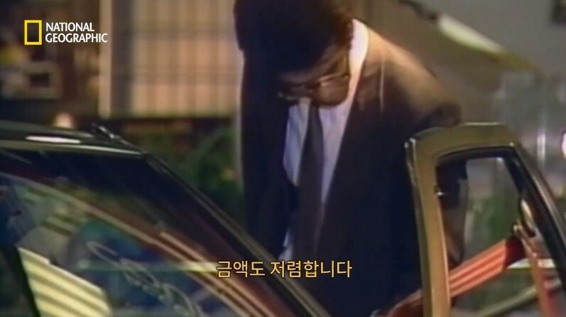 미국의 자동차 산업이 일본을 정말 두려워했던 시절 | 인스티즈