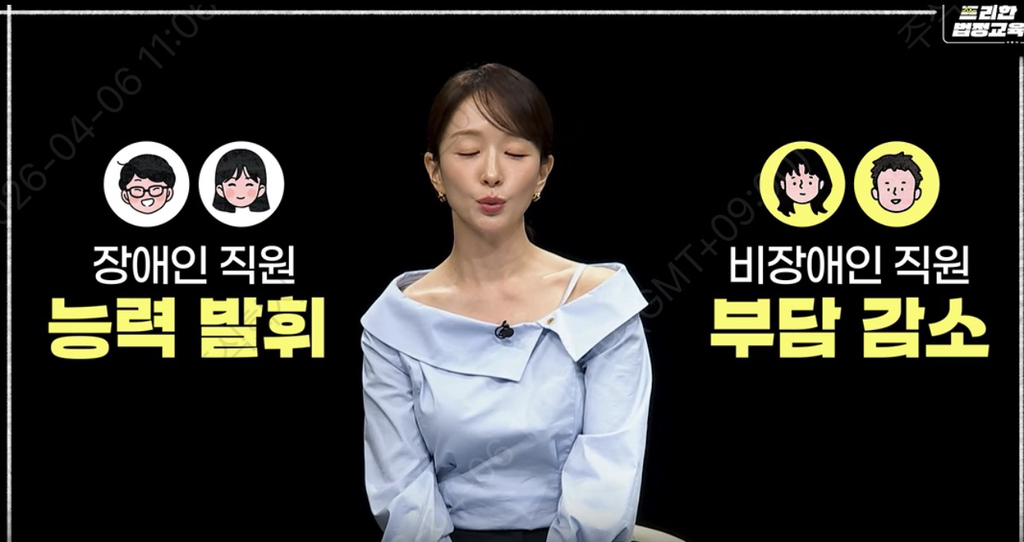 박선영 아나운서 근황(?) | 인스티즈
