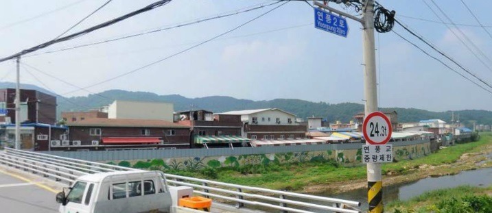  서울에서 일반인이 함부로 들어갈 수 없는 골목 4곳.jpg | 인스티즈