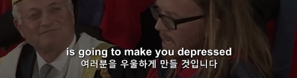 인생을 잘 살기 위한 9가지 방법 "기억하세요. 모든것은 운 입니다." | 인스티즈