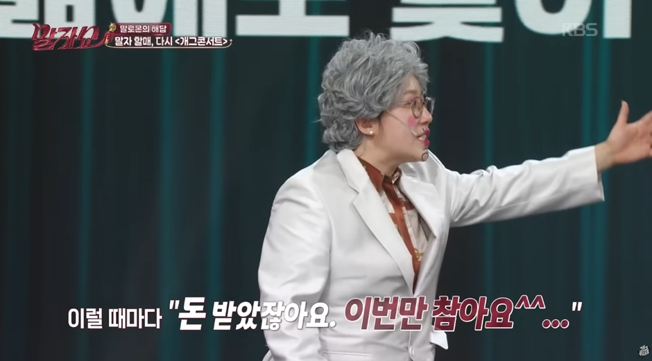 F친구가 T친구 두면 나쁘지 않다는 증거…jpg | 인스티즈